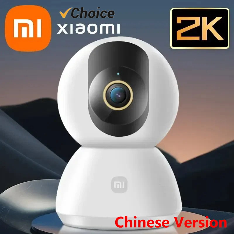 Home Security Camera Xiaomi Mi 360 - Original Xiaomi Smart Kamera 2K 1296P
