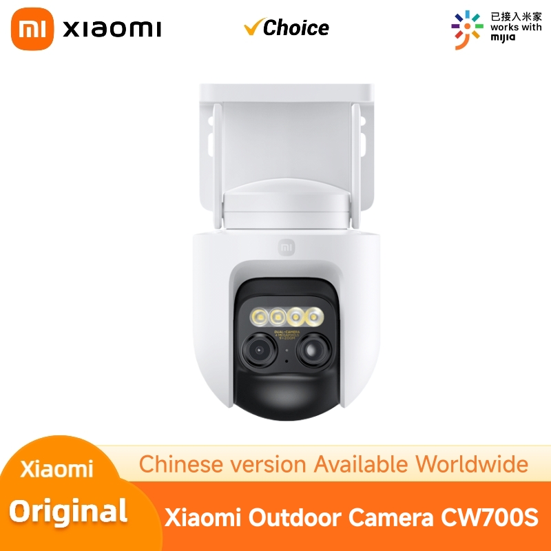 Home Security Camera Xiaomi Mi 360 - Xiaomi CW700S Outdoor-Sicherheitskamera 2,5K 9-fach Zoom