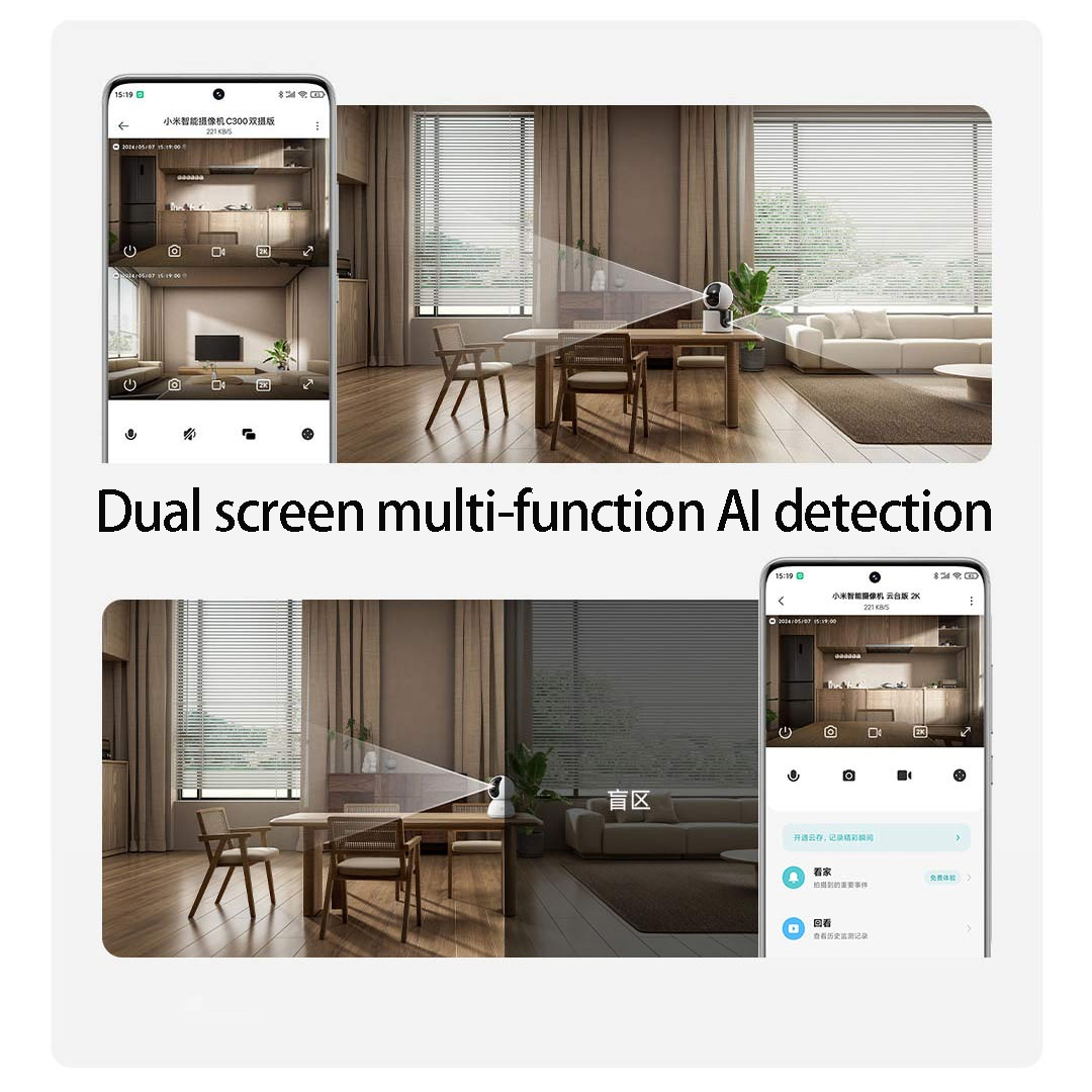 Xiaomi C300 Smart Kamera Dual  – Home Security Camera Xiaomi Mi 360 Bewertung und Preis