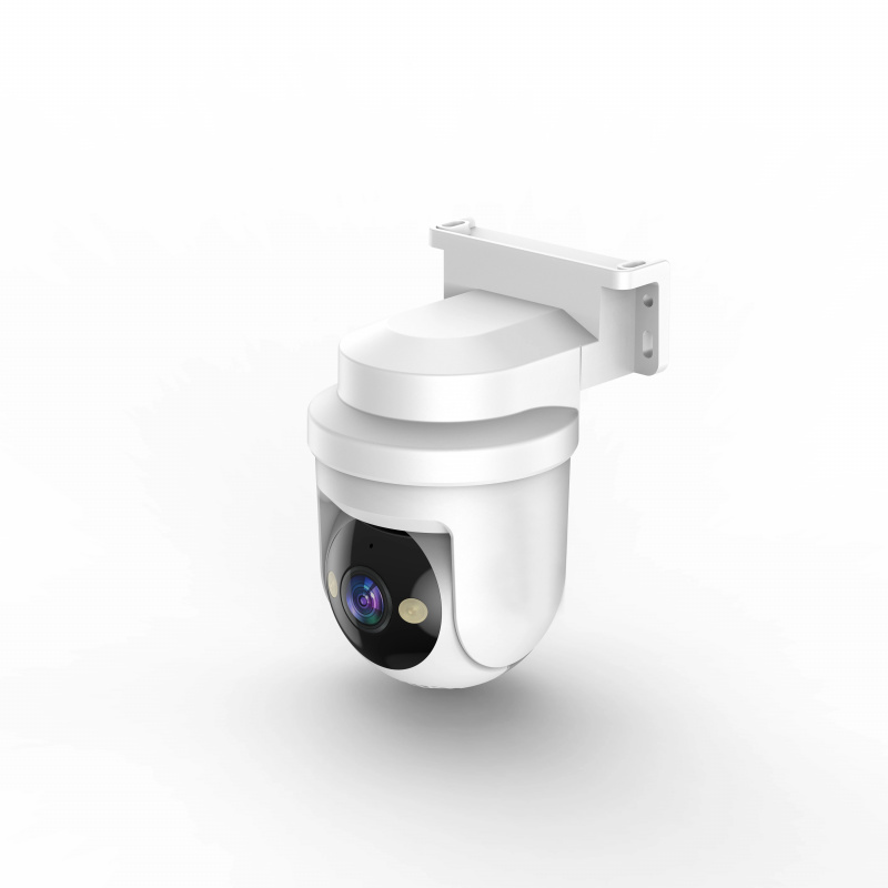 4MP Tuya Kabellose WLAN-IP-Sma – Home Security Online Bewertung und Preis
