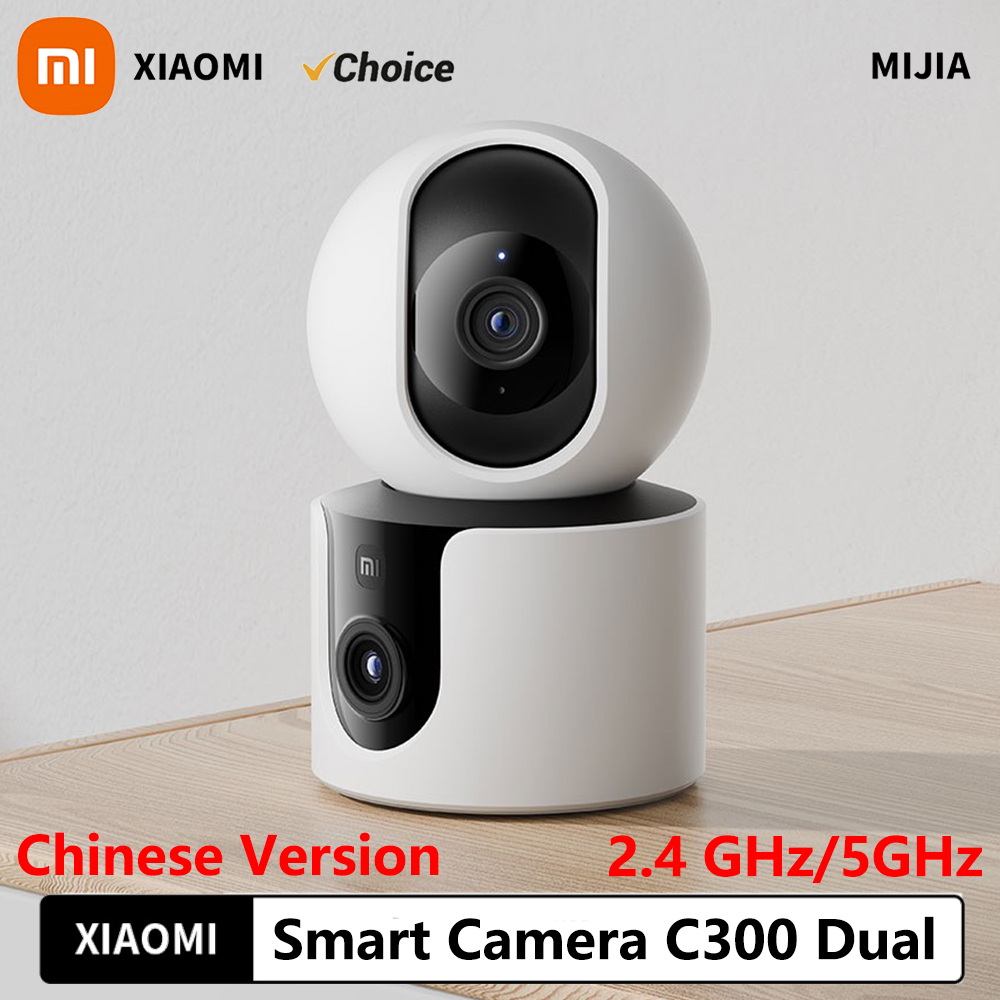 Xiaomi Smart Kamera C300 Dual  – Home Security Camera Xiaomi Mi 360 Bewertung und Preis