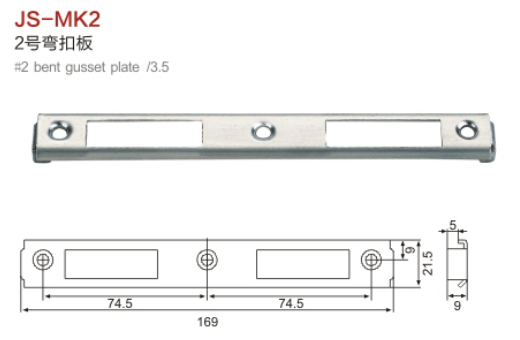 Türschloss-Zubehör-Set, Türöff – Door Reinforcer Kit Bewertung und Preis